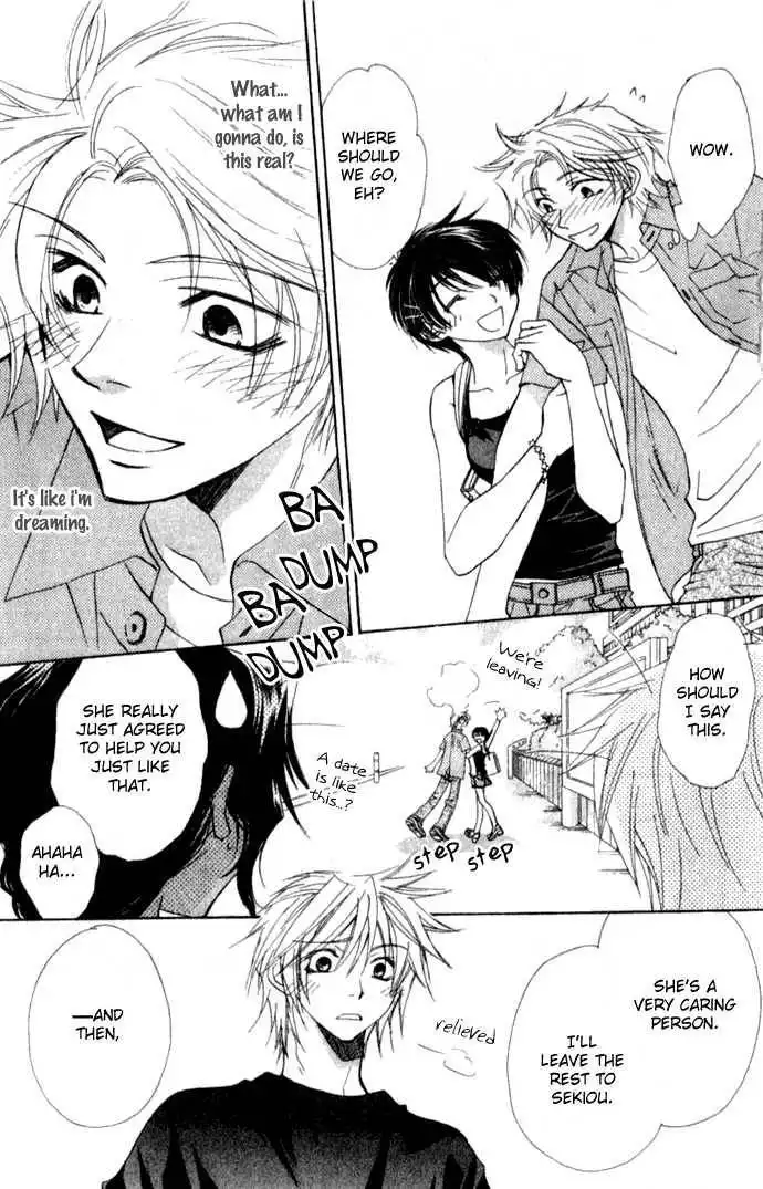 Virtual Beast Chapter 7 12